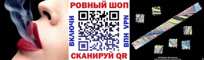 Купить наркоту Электрогорск КОКАИН  АМФ  Меф мяу мяу  СОЛЬ  ГАШИШ  МЕТАМФЕТАМИН  Канабис 