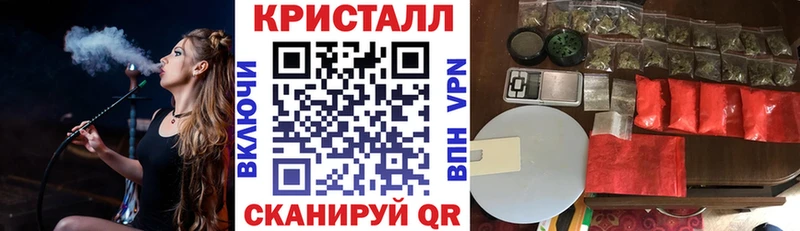 АМФ Premium  mega как зайти  Электрогорск 