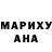 Гашиш гарик Natalia Malieva