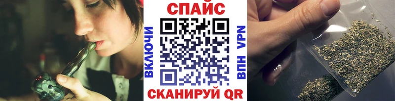 БУТИРАТ BDO 33%  даркнет сайт  Электрогорск 