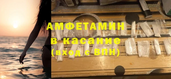 прущая мука Чердынь