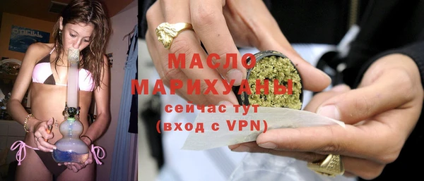 прущая мука Чердынь