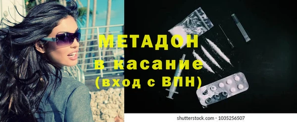 прущая мука Чердынь