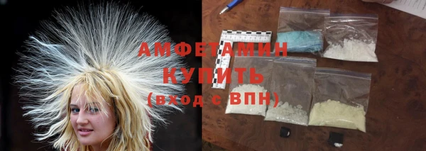наркотики Чекалин