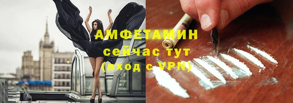 мет Хадыженск