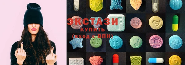 mix Чегем