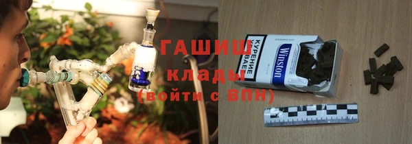 mix Чегем