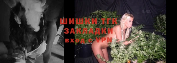 mix Чегем
