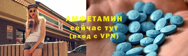 прущая мука Чердынь