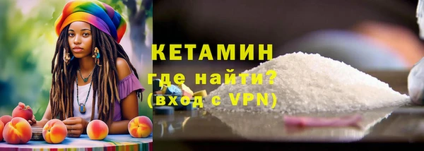 наркотики Чекалин