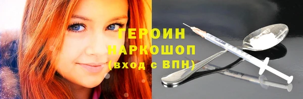 mdpv Ханты-Мансийск