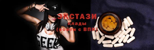 наркотики Чекалин