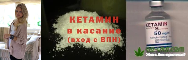 mix Чегем