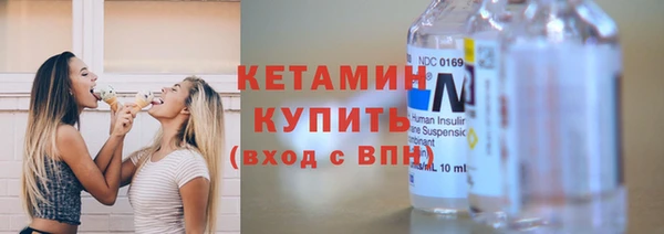 прущая мука Чердынь