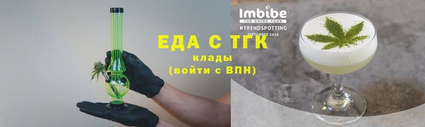mix Чегем