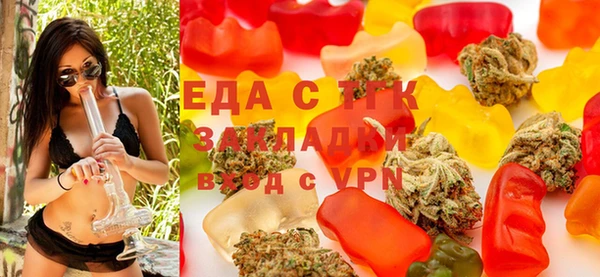 mix Чегем