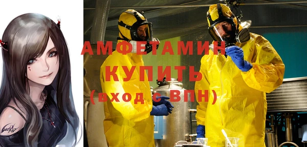 mix Чегем