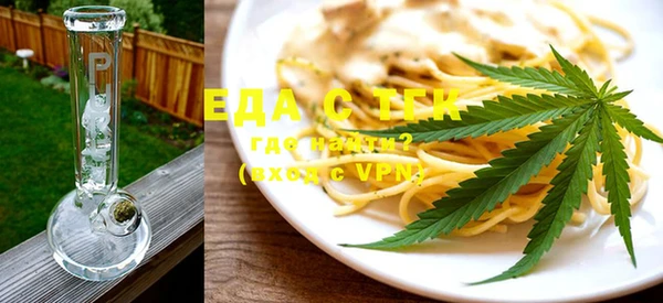 mix Чегем