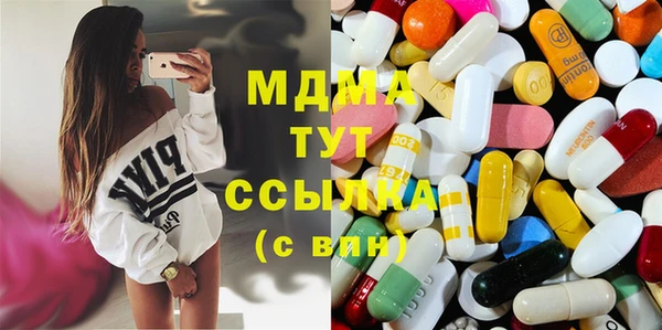 прущая мука Чердынь