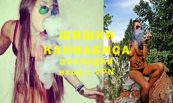 прущая мука Чердынь