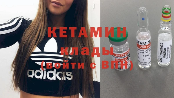mix Чегем