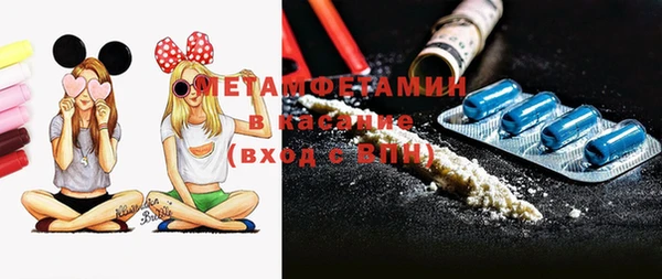 mix Чегем