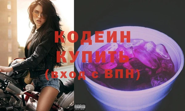 прущая мука Чердынь