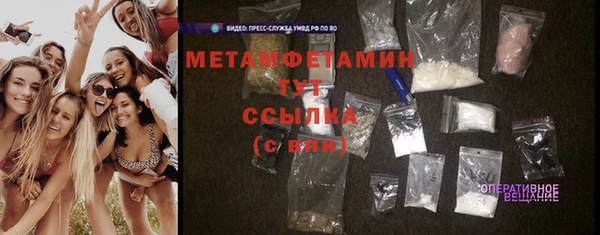 mix Чегем