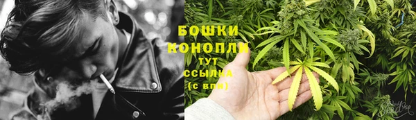 герыч Богородицк