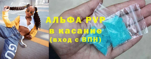 mix Чегем