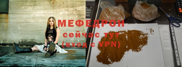 наркотики Чекалин