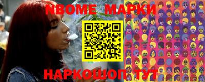 меф VHQ Волжский