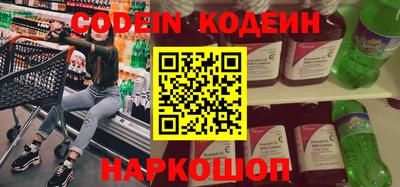 круглые Волжск
