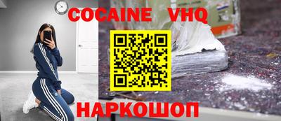 круглые Волжск