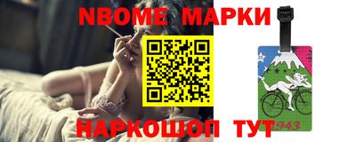 кокаин VHQ Волгодонск