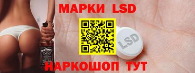 меф VHQ Волжский