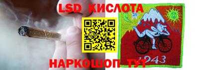 круглые Волжск