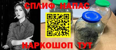 твердый Абакан