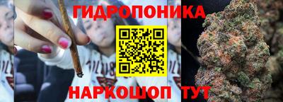 меф VHQ Волжский