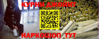 круглые Волжск