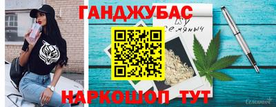 COCAINE Балахна