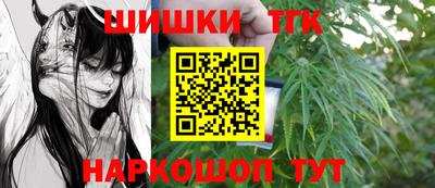 соль курить ск Азнакаево