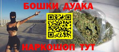 COCAINE Балахна