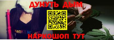 круглые Волжск