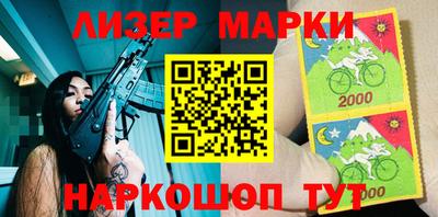 метамфетамин Балашиха