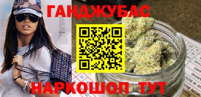 круглые Волжск