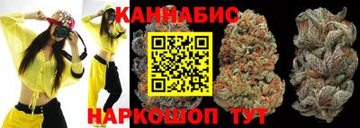 меф VHQ Волжский