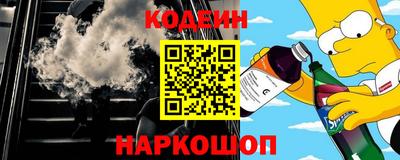 круглые Волжск