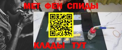 круглые Волжск