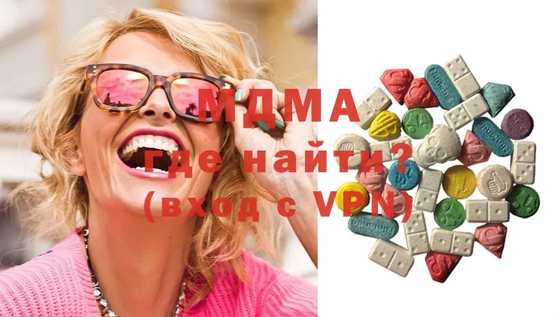 KRAKEN маркетплейс  Электрогорск  MDMA VHQ 